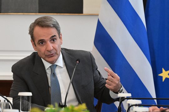 kyriakos